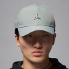 Air Jordan Rise Structured Metal Jumpman Grey Cap - HM5750-077 M/L