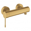Grohe Essence New Nástenná sprchová batéria, kartáčovaná Cool Sunrise 33636GN1