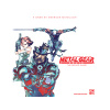 Metal Gear Solid - EN