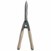 Gardena NatureCut 12300-20
