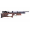 Vzduchovka Kral Arms Puncher Breaker Silent W 4,5mm + Doprava zdarma na další nákup