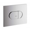 Grohe Arena Cosmo Ovládacie tlačidlo, chróm 38858000-GR