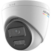 Hikvision DS-2CD1347G2H-LIU(2.8mm) (DS-2CD1347G2H-LIU(2.8mm))