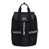 Under Armour Favorite Black White 10 l