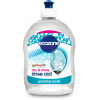 Ecozone Leštidlo do umývačky, 500 ml
