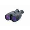 Canon 18x50 IS WP