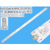LED podsvietenie 583mm, 8 LED pre LCD TV Grundig