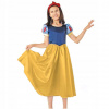 Kostým pre dievča - Zasahovanie kostýmov Popoluška 125-135 (Karneval kostým princezná Jasmina Jasmin 8 rokov)