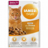IAMS Cat Senior All Breeds Chicken In Gravy vlhké krmivo kuracie mäso 85 g