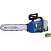 Motorová píla AlzaTools PRO CBCHS40V Brushless BatteryONE 20V (twin battery = 40V) (AT-CBCHS40V)
