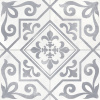 Peronda Dlažba Ayala silver 45x45 cm mat AYALASI