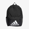 adidas Performance Classic Bage Of Sport black/White 27.5 l