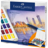 FABER CASTELL Akvarelové farby set 48 farebné