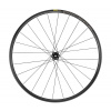 MAVIC ALLROAD 700 DISC CENTERLOCK FRONT