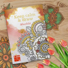 Keep calm & draw - Mandalas (antistresové omaľovánky) - VÝPREDAJ