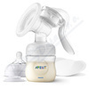 PHILIPS AVENT AVENT Odsávačka mat.mléka manuální se zásobníkem