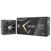 Zdroj 750W, Seasonic VERTEX PX-750 Platinum, retail VERTEXPX-750