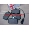 VW Sharan 6/95-4/00 Zadné platničky sada /A.B.S./