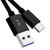 PremiumCord USB-C kabel 5A ku31cp05bk
