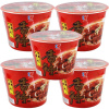KAILO Polievka z cestovín Bowl pikantné hovädzie mäso 120 g