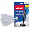 Parný mop Vileda Náhradná hlavica/utierka pre mop Vileda Steam Plus WKŁAD DO MOPA PAROWEGO VILEDA STEAM PLUS 2 SZ