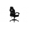 Aerocool AERO 2 Alpha GAMING CHAIR - Black AERO 2