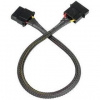 Kábel Napájací kábel AKASA AK-CBPW02-30 4pin Molex Power 0.3m (AK-CBPW02-30)