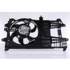 Ventilátor chladenia motora NISSENS 85052