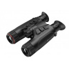 HIKMICRO HABROK 4K HE25LN