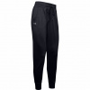 Dámske tepláky Under Armour Tech Pant 2.0 001 S