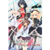 The Shadows of Pygmalion