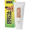 RUF ERECTA EXTEND - KRÉM NA POTENCI - SSD 652704