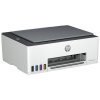 HP All-in-One Ink Smart Tank Wireless 580 (A4, 22/16 ppm, USB, Wi-Fi, BT, Print, Scan, Copy) 1F3Y2A#671