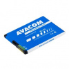 Avacom GSNO-BL4D-S1200A Li-Ion 1200mAh neoriginální