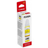 atramentová náplň CANON GI-490Y yellow PIXMA G1400/G2400/G3400/G4400 (70 ml) (0666C001)