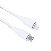 Solight USB-C/Lightning kabel, USB-C konektor - Lightning konektor, silikon, 1m SSC1901-S