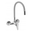 Novaservis Drezová batéria s elastickým ramenom 150 mm, striebornošedá - chrómová 94480,0S