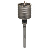 Bosch vrtací korunka PRO SDS max-5 Core Cutter, jeden kus, 90 × 80 × 160 mm