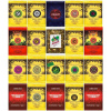 Yerba Mate Set Najbohatší 20x50 g Yerba Mate Green Pajarito Taragui 1 kg