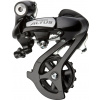 Radiaca páka SHIMANO ALTUS RD-M310 7/8 speed MTB priama montáž 43 z. min/max: 11/34 z čierna