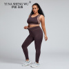 Fitness outfit manipulácie so športovými vlhkosťami (Fitness outfit manipulácie so športovými vlhkosťami)