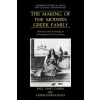 Making of the Modern Greek Family (Paul Sant CassiaConstantina Bada)()