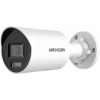 Hikvision DS-2CD2083G2-IU(2.8mm)