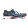 Brooks Trace 2 dámské Barva: Šedá, Velikost: 39