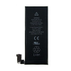 AppleMix Batéria pre Apple iPhone 15 Pro Max (4422 mAh) - Kvalita A+