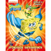 SpongeBob SpongeBob superhrdinou - Kolektiv