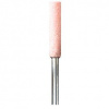 Brúsne teliesko 5,6mm 2ks DREMEL 26150455JA