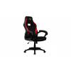 Aerocool AERO 2 Alpha GAMING CHAIR - Black/Red AERO 2 Alpha