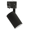 Megaman Mora LED pásové reflektory 3fázové GU10 čierna; MM78840