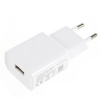 Nabíjačka Xiaomi MDY-08-EO